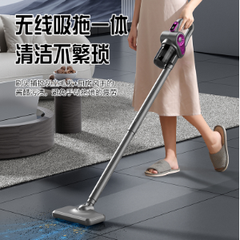 Aspirator vertical 2in1 gray color